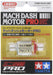 TAMIYA 15433 Mini 4Wd Mach-Dash Motor Pro Double Shaft Motor- Japan Figure Store - #1 Bring To You The Best Japanese Goods