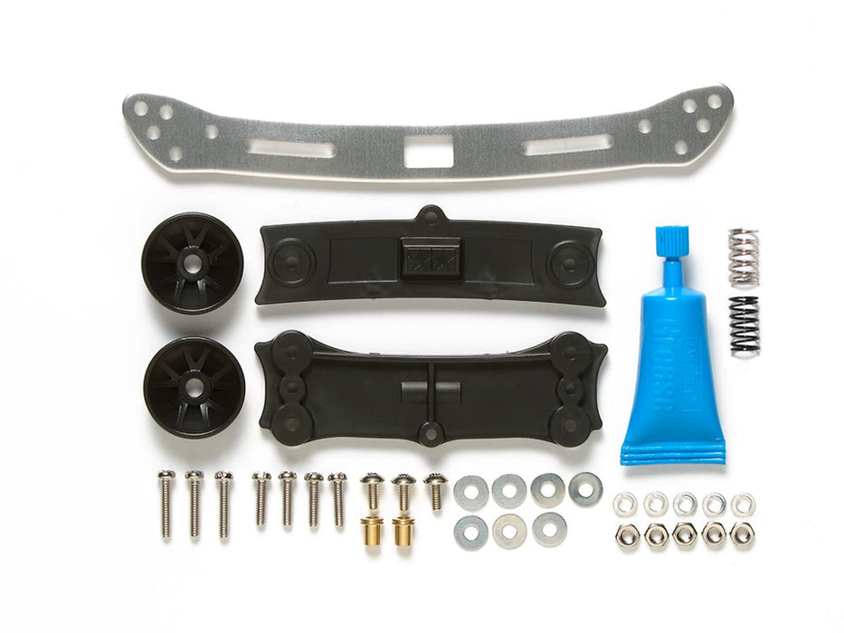 TAMIYA 15467 Mini 4Wd Wide Rear Sliding Damper- Japan Figure Store - #1 Bring To You The Best Japanese Goods