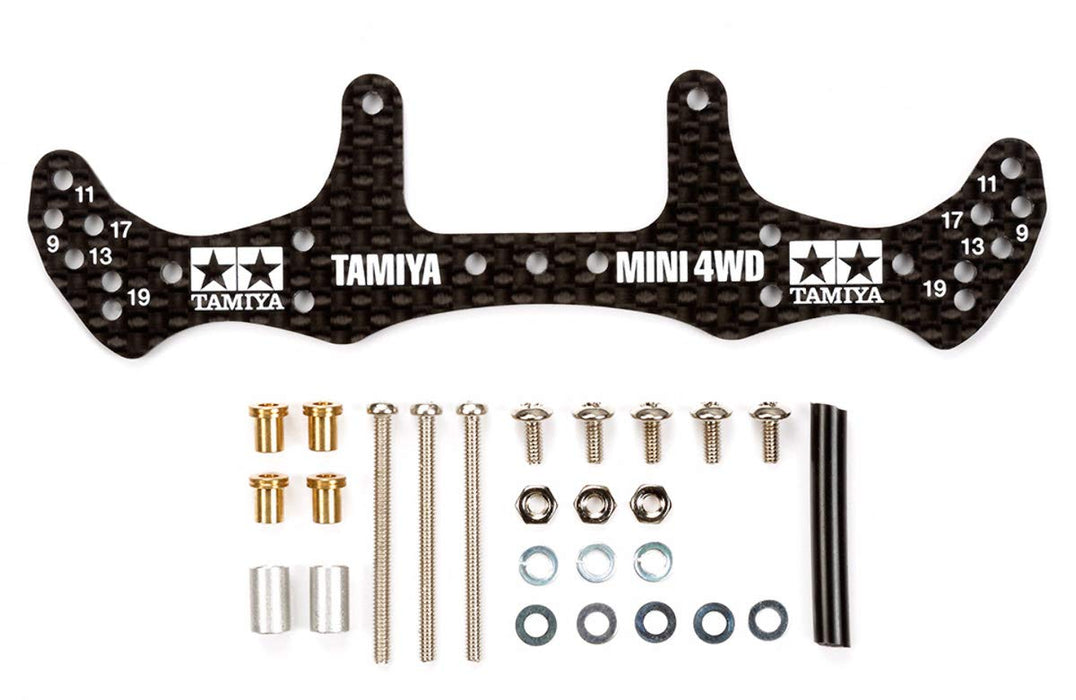 TAMIYA 15499 Mini 4Wd Carbon Wide Rear Plate 1.5Mm- Japan Figure Store - #1 Bring To You The Best Japanese Goods