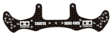 TAMIYA 15499 Mini 4Wd Carbon Wide Rear Plate 1.5Mm- Japan Figure Store - #1 Bring To You The Best Japanese Goods