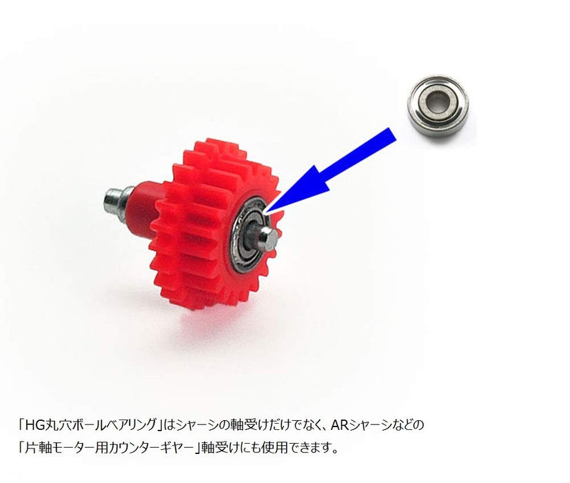 TAMIYA 15519 Mini 4Wd Gp.519 Hg Round Hole Ball Bearings 4 Pcs.- Japan Figure Store - #1 Bring To You The Best Japanese Goods