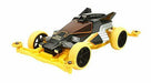 Tamiya Mini 4wd Dash-x1 Proto Emperor Black Premium Sp. Super Ii Chassis- Japan Figure Store - #1 Bring To You The Best Japanese Goods