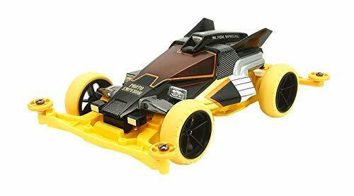 Tamiya Mini 4wd Dash-x1 Proto Emperor Black Premium Sp. Super Ii Chassis- Japan Figure Store - #1 Bring To You The Best Japanese Goods