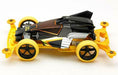 Tamiya Mini 4wd Dash-x1 Proto Emperor Black Premium Sp. Super Ii Chassis- Japan Figure Store - #1 Bring To You The Best Japanese Goods