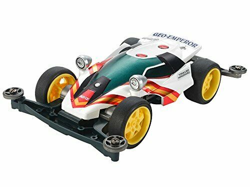 Tamiya Mini 4wd Geo Emperor Premium Super Ii Chassis - Japan Figure