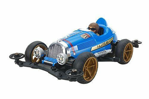 Tamiya Mini 4wd Mach-bullet Vs Chassis- Japan Figure Store - #1 Bring To You The Best Japanese Goods