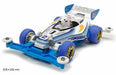 Tamiya Mini 4wd Mini 4wd Shirokumakko Finished Model- Japan Figure Store - #1 Bring To You The Best Japanese Goods