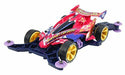 Tamiya Mini 4wd Pro Avante Mk.iii Japan Cup 2015 Limited Ma Chassis - Japan Figure