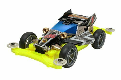 Tamiya Mini 4wd Pro Dash-1 Emperor Ms Chassis Black Special - Japan Figure