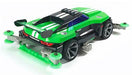 Tamiya Mini 4wd Pro Hexagon-gts Ma Chassis- Japan Figure Store - #1 Bring To You The Best Japanese Goods