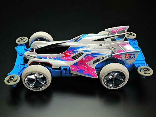 Tamiya Mini 4wd Pro Mantaray Mk.ii White Special Ms Chassis- Japan Figure Store - #1 Bring To You The Best Japanese Goods