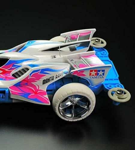 Tamiya Mini 4wd Pro Mantaray Mk.ii White Special Ms Chassis- Japan Figure Store - #1 Bring To You The Best Japanese Goods