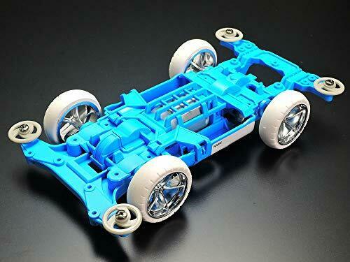 Tamiya Mini 4wd Pro Mantaray Mk.ii White Special Ms Chassis- Japan Figure Store - #1 Bring To You The Best Japanese Goods