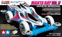 Tamiya Mini 4wd Pro Mantaray Mk.ii White Special Ms Chassis- Japan Figure Store - #1 Bring To You The Best Japanese Goods