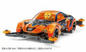 Tamiya Mini 4wd Pro Owl Racer Gt Ma Chassis- Japan Figure Store - #1 Bring To You The Best Japanese Goods