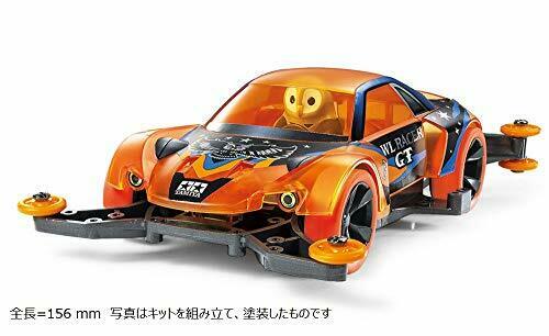 Tamiya Mini 4wd Pro Owl Racer Gt Ma Chassis- Japan Figure Store - #1 Bring To You The Best Japanese Goods