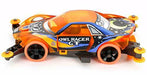 Tamiya Mini 4wd Pro Owl Racer Gt Ma Chassis- Japan Figure Store - #1 Bring To You The Best Japanese Goods