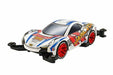 Tamiya Mini 4wd Pro Raikiri Japan Cup 2016 Ma Chassis- Japan Figure Store - #1 Bring To You The Best Japanese Goods