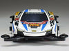 Tamiya Mini 4wd Pro Raikiri Japan Cup 2016 Ma Chassis- Japan Figure Store - #1 Bring To You The Best Japanese Goods