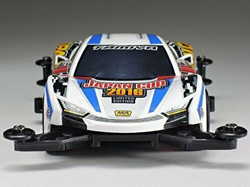 Tamiya Mini 4wd Pro Raikiri Japan Cup 2016 Ma Chassis- Japan Figure Store - #1 Bring To You The Best Japanese Goods