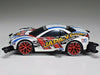Tamiya Mini 4wd Pro Raikiri Japan Cup 2016 Ma Chassis- Japan Figure Store - #1 Bring To You The Best Japanese Goods
