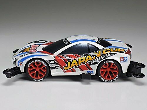 Tamiya Mini 4wd Pro Raikiri Japan Cup 2016 Ma Chassis- Japan Figure Store - #1 Bring To You The Best Japanese Goods