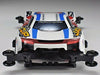 Tamiya Mini 4wd Pro Raikiri Japan Cup 2016 Ma Chassis- Japan Figure Store - #1 Bring To You The Best Japanese Goods
