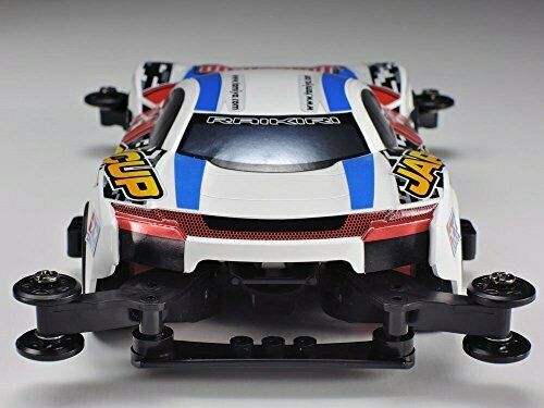 Tamiya Mini 4wd Pro Raikiri Japan Cup 2016 Ma Chassis- Japan Figure Store - #1 Bring To You The Best Japanese Goods