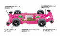 Tamiya Mini 4wd Pro Raikiri Pink Special Pc Body/ms Chassis- Japan Figure Store - #1 Bring To You The Best Japanese Goods