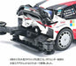 Tamiya Mini 4wd Pro Toyota Gazoo Racing Wrt/yaris Wrc Ma Chassis- Japan Figure Store - #1 Bring To You The Best Japanese Goods