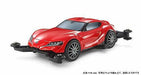 Tamiya Mini 4wd Pro Toyota Gr Supra Ma Chassis- Japan Figure Store - #1 Bring To You The Best Japanese Goods