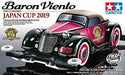 Tamiya Mini 4wd Rev Baron Viento Japan Cup 2019 Fm-a Chassis- Japan Figure Store - #1 Bring To You The Best Japanese Goods