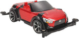 TAMIYA Mini 4Wd 1/32 Daihatsu Kopen Xmz Super Ii Chassis- Japan Figure Store - #1 Bring To You The Best Japanese Goods
