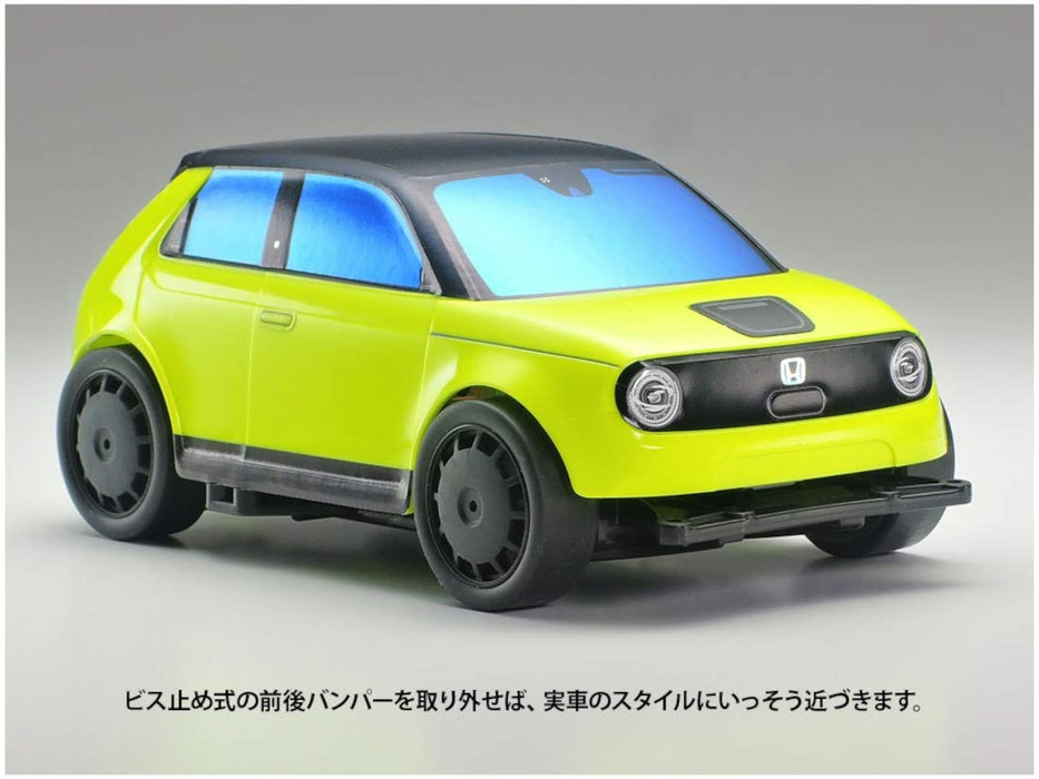 TAMIYA 18095 Mini 4Wd 1/32 Honda E Vz Chassis- Japan Figure Store - #1 Bring To You The Best Japanese Goods