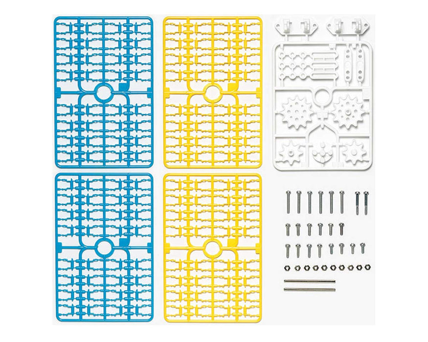 TAMIYA 69925 Ladder-Chain Blue/ Yellow & Sprocket White Set- Japan Figure Store - #1 Bring To You The Best Japanese Goods