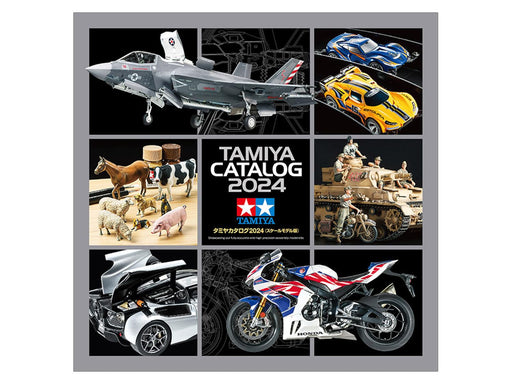 Tamiya 64450 Scale Model Catalog 2024- Japan Figure Store - #1 Bring To You The Best Japanese Goods