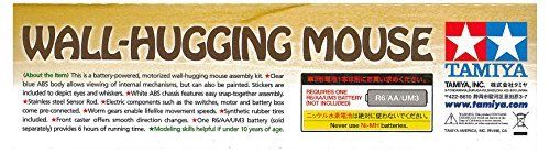 Tamiya Wall Hugging Mouse Model Kit- Japan Figure Store - #1 Bring To You The Best Japanese Goods