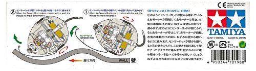 Tamiya Wall Hugging Mouse Model Kit- Japan Figure Store - #1 Bring To You The Best Japanese Goods