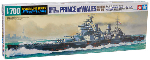 Tamiya Waterline 1/700 Waterline Series Prince Of Wales Battle Of Murray- Japan Figure Store - #1 Bring To You The Best Japanese Goods