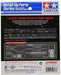 Tamiya Yamaha Yzr-m1 '04 Front Fork Set 1/12 Details Series No. 12603- Japan Figure Store - #1 Bring To You The Best Japanese Goods