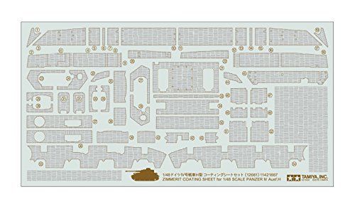 Tamiya Zimmerit Coating Sheet For 1/48 Panzer Iv Aust.h Detail Up Parts- Japan Figure Store - #1 Bring To You The Best Japanese Goods