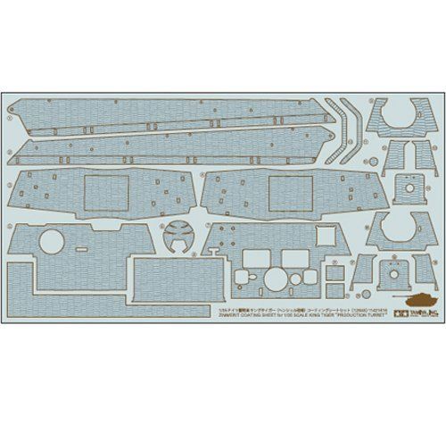 Tamiya Zimmerit Coating Sheet For German Heavy Tank King Tiger Production - Japan Figure