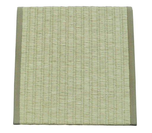 Tatami Mat Base (Large) Blue Bluish Size Approx. 215Mm X 215Mm X 15Mm- Japan Figure Store - #1 Bring To You The Best Japanese Goods