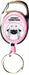 T'S FACTORY Pokemon Character Reel Keychain Wooloo- Japan Figure Store - #1 Bring To You The Best Japanese Goods