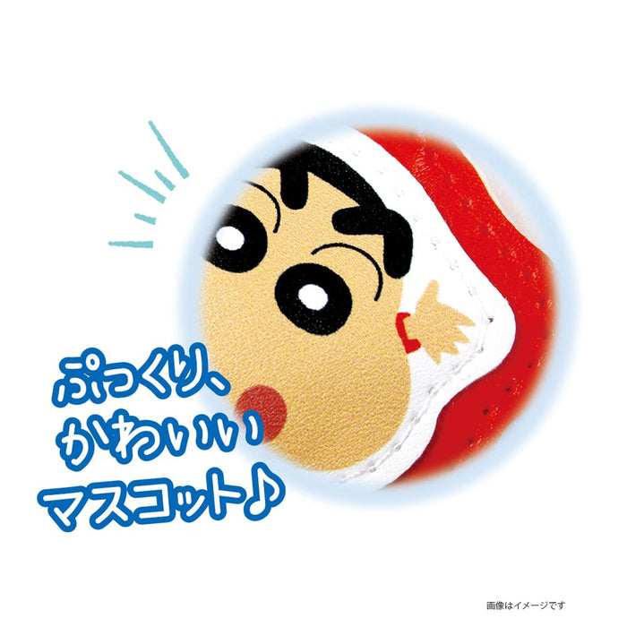 T'S FACTORY Crayon Shin-Chan Name Keychain Mascot Shin-Chan- Japan Figure Store - #1 Bring To You The Best Japanese Goods
