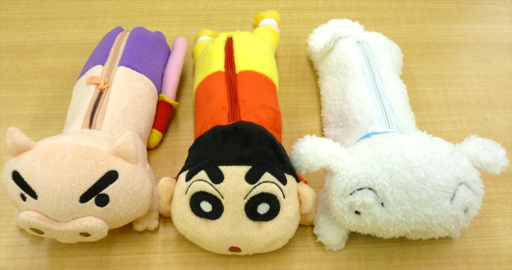 T'S FACTORY Crayon Shin-Chan Plush Pen Pouch Shin-Chan- Japan Figure Store - #1 Bring To You The Best Japanese Goods