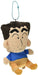 T'S FACTORY Crayon Shin-Chan Plush Mascot Hiroshi- Japan Figure Store - #1 Bring To You The Best Japanese Goods