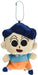 T'S FACTORY Crayon Shin-Chan Plush Mascot Kazama-Kun- Japan Figure Store - #1 Bring To You The Best Japanese Goods