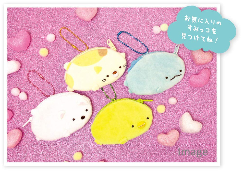 T'S FACTORY Sumikko Gurashi Lying Pouch Mascot Tokage- Japan Figure Store - #1 Bring To You The Best Japanese Goods