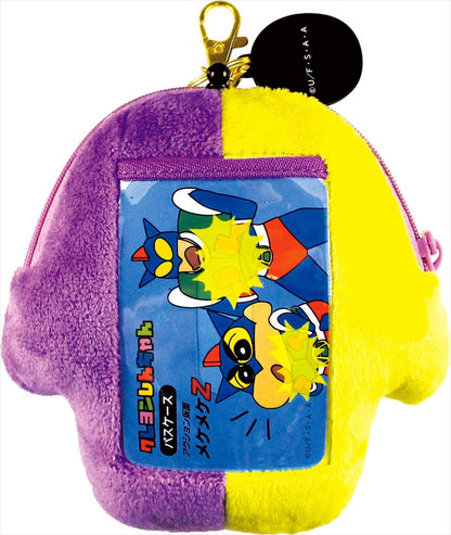Teas Factory Plush Pass Case Crayon Shin-Chan Mekemeke Z 6 × 13 × 12.5Cm Ks-5533593Mz- Japan Figure Store - #1 Bring To You The Best Japanese Goods